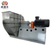 Centrifugal Fan, 4-72, customizable - view 3