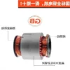 Centrifugal Fan, 4-72, explosion-proof