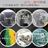 Centrifugal Fan, 4-72, explosion-proof - view 4