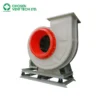 Centrifugal Fan, 4-72, Fiber Glass - view 2