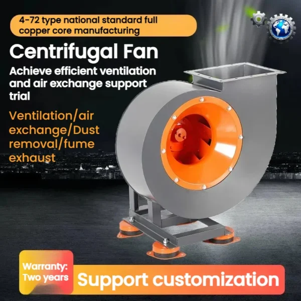 Centrifugal Fan, 4-72, Steel - view 3