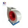 Centrifugal Fan, 4-72, UAE - view 2