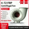 Centrifugal Fan, 4-72A, 380V, electric - view 2