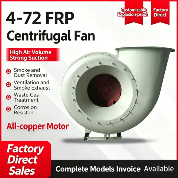 Centrifugal Fan, 4-72A, 380V, electric - view 2