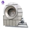 Centrifugal Fan, 4000, 380v, Stainless Steel - view 3
