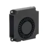 Centrifugal Fan, 4010, Brushless, 5v, 12v - view 5
