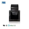 Centrifugal Fan, 48V, Solar, PWM, NMB - view 5