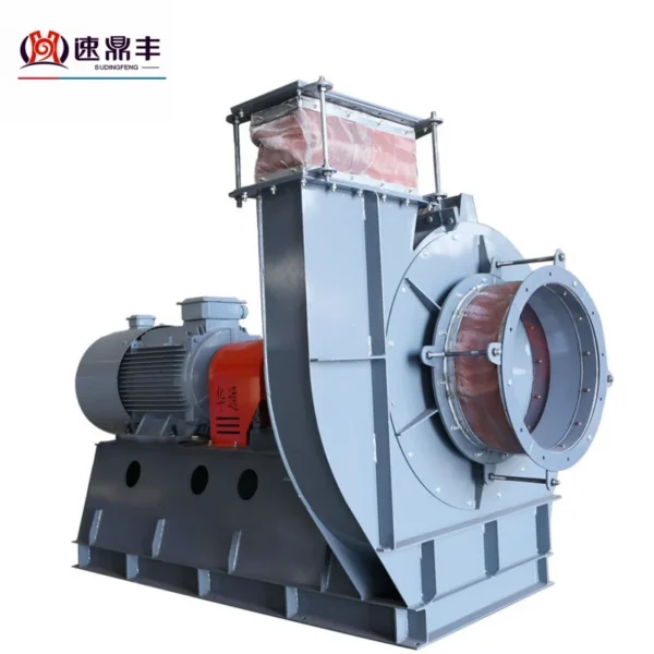 Centrifugal Fan, 5-51N016D, customizable