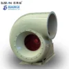 Centrifugal Fan, 5.5kw, 220V, Stainless Steel