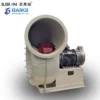 Centrifugal Fan, 5.5kw, 220V, Stainless Steel - view 5