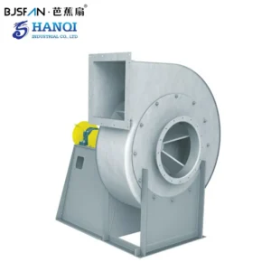 Centrifugal Fan, 5.5kw, 480V, Corded Electric