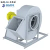 Centrifugal Fan, 5.5kw, 480V, Corded Electric - view 3