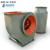 Centrifugal Fan, 5.5kw, 480V, Corded Electric - view 4