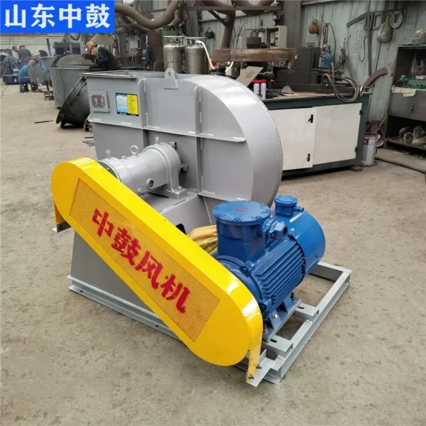 Centrifugal Fan, 500, Stainless, Steel - view 3