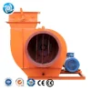 Centrifugal Fan, 50000, 415V, Corded Electric - view 4