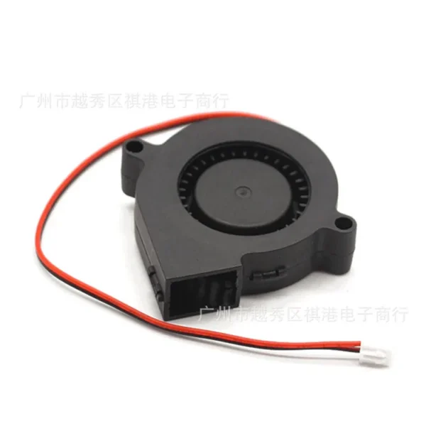 Centrifugal Fan, 5015, 5Cm, 12V