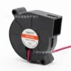 Centrifugal Fan, 5015, 5Cm, 12V - view 3