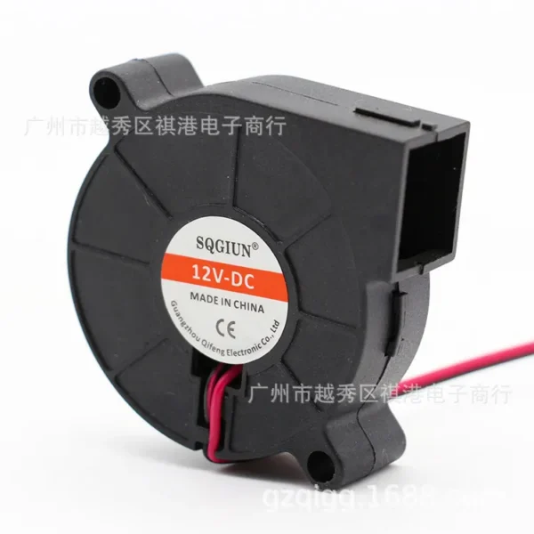 Centrifugal Fan, 5015, 5Cm, 12V - view 3