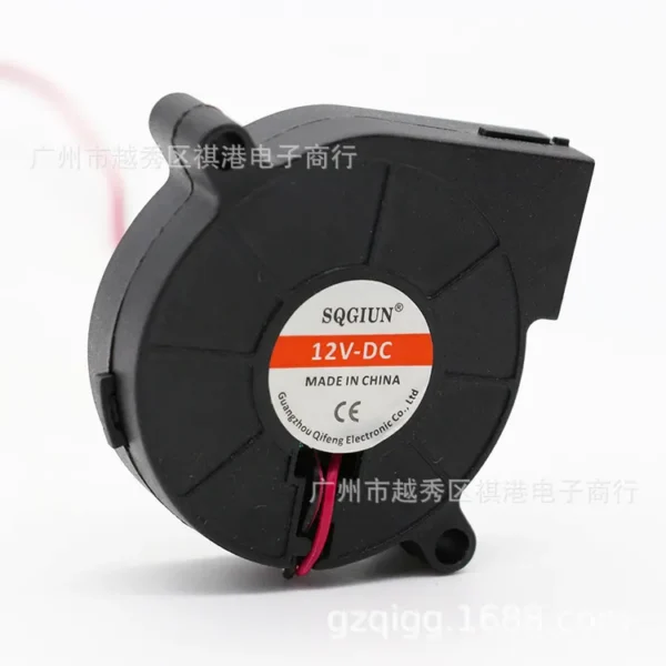 Centrifugal Fan, 5015, 5Cm, 12V - view 4