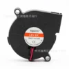 Centrifugal Fan, 5015, 5Cm, 12V - view 5