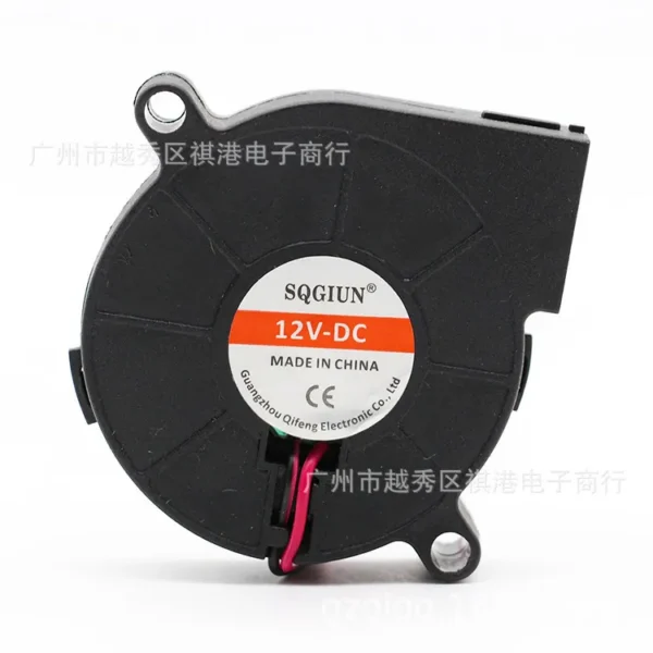 Centrifugal Fan, 5015, 5Cm, 12V - view 5