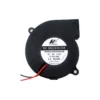 Centrifugal Fan, 75mm, 3inch, Brushless, 7520