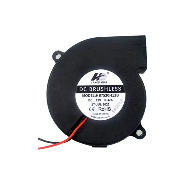 Centrifugal Fan, 75mm, 3inch, Brushless, 7520