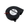 Centrifugal Fan, 75mm, 3inch, Brushless, 7520 - view 2