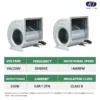 Centrifugal Fan, 8-8, 350W, 220V - view 2