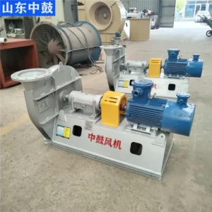 Centrifugal Fan, 9-19, 9-26, Stainless, Steel