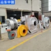 Centrifugal Fan, 9-19, 9-26, Stainless, Steel - view 5
