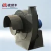 Centrifugal Fan, 9-19NO.4A, customizable