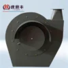 Centrifugal Fan, 9-19NO.4A, customizable - view 2