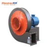 Centrifugal Fan, 9-26-4.5A, FREE - view 2