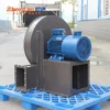 Centrifugal Fan, 9-26-4.5A, FREE - view 3