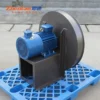 Centrifugal Fan, 9-26-4.5A, FREE - view 4