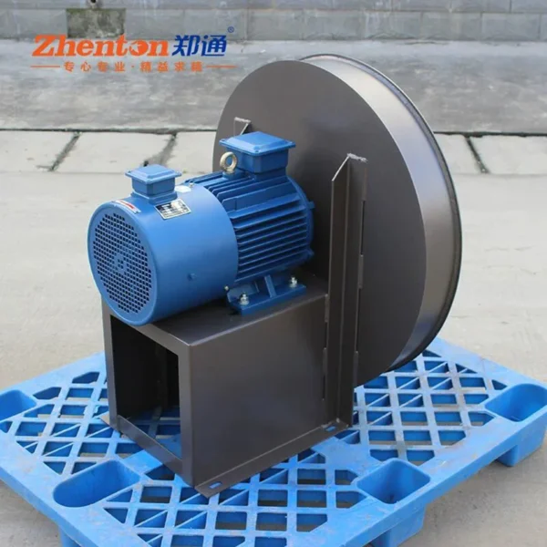 Centrifugal Fan, 9-26-4.5A, FREE - view 4