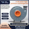 Centrifugal Fan, 9-26, Steel - view 2