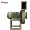Centrifugal Fan, 9-26NO.5A, customizable - view 3