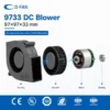 Centrifugal Fan, 9733, 97mm, 12v, 24V - view 3