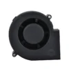 Centrifugal Fan, 97x33mm, 9733, 12v, 24v - view 2