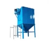Centrifugal Fan, 99%, 2000kg