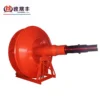 Centrifugal Fan, AC 220V~240V