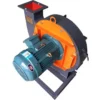 Centrifugal Fan, AC 220V~240V, Stainless Steel - view 5