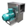 Centrifugal Fan, AC 220V~380V, Aluminum Alloy - view 3