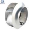 Centrifugal Fan, Aluminum, HVAC - view 3