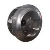 Centrifugal Fan, Aluminum, JSB630-290 - view 3