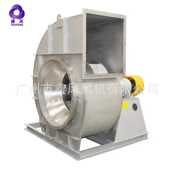 Centrifugal Fan, API673, 1000 - view 2