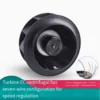 Centrifugal Fan, Axial, 220V - view 2