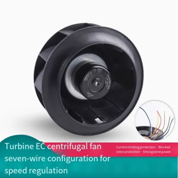 Centrifugal Fan, Axial, 220V - view 2